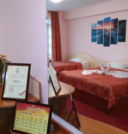 Casa de hóspedes Aristokrat 2*